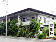 悠善社本館斎場